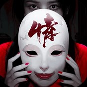 控制子弹
