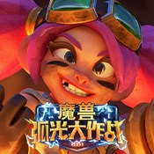 逃脱游戏:恐怖屋2