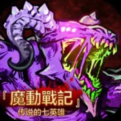 《药剂工艺炼金模拟器》游戏按键操作指南介绍