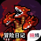 少女神式音乐
