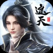 热血封神剑指苍穹