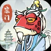 鬼谷子金钱卦