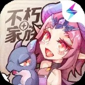诛神传