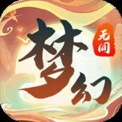 求坦克世界游戏中T54该如何战斗！