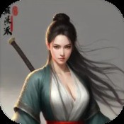 全民地下城