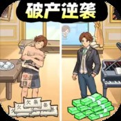 红颜天影沉默