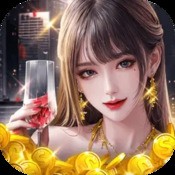 幻想防御战术