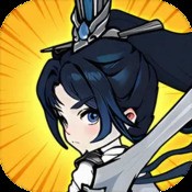 降妖修真录