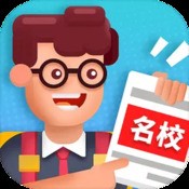 命运之刃