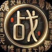 迷你冲突