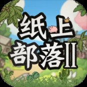 葫芦侠3楼