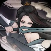 尘归尘
